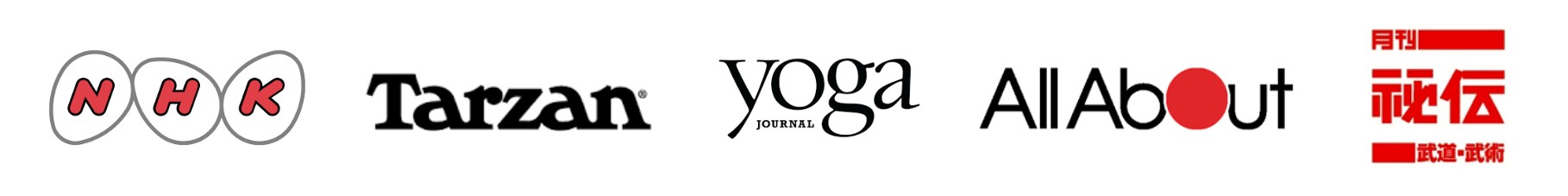 メディア掲載実績